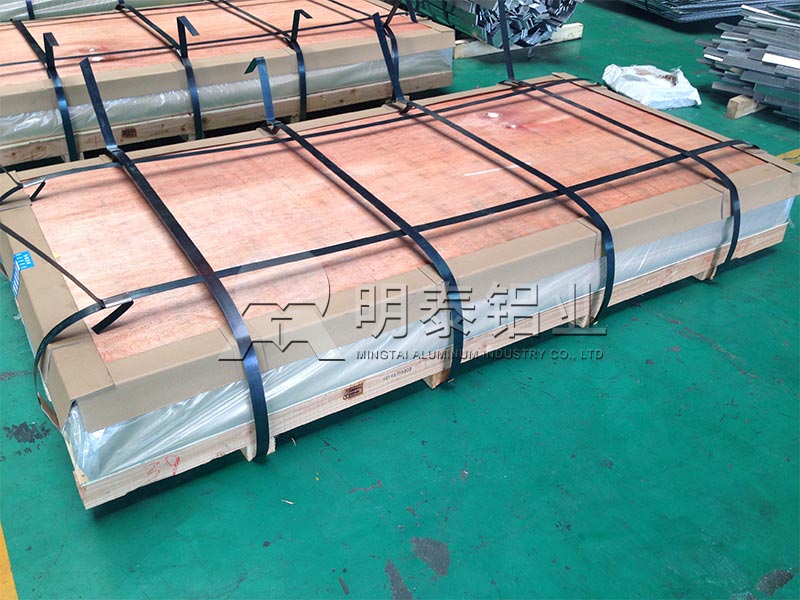 鋁合金鞋模具用廣東075鋁板廠(chǎng)家