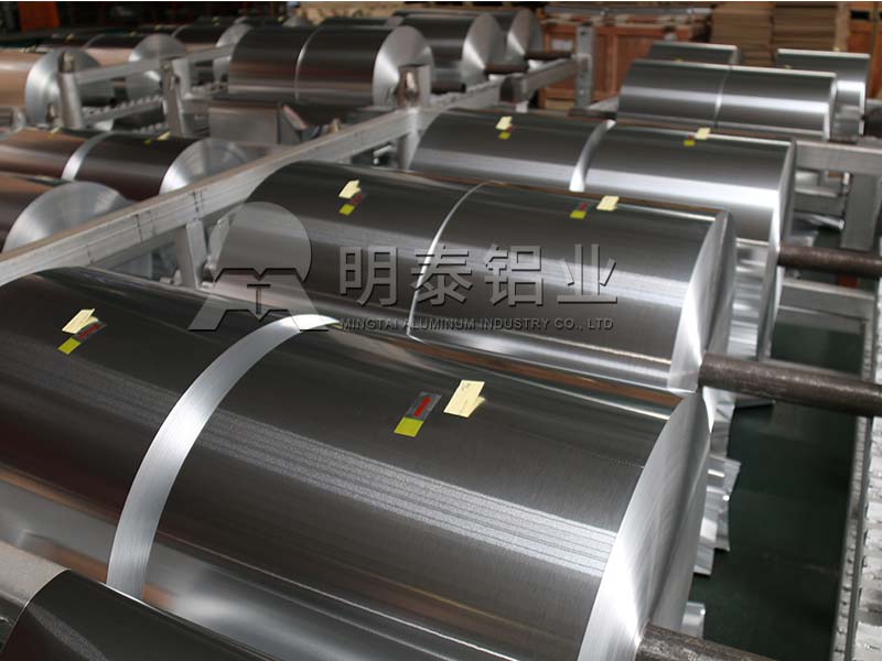 常使用的電池鋁箔-1235、1060鋁箔