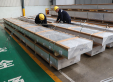 靠質(zhì)量讓用戶滿意，憑實(shí)力讓客戶放心 ——明泰鋁業(yè)1070鋁板讓華燈照亮世界