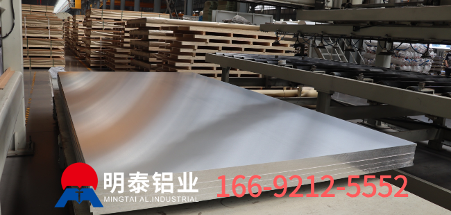 5083船用鋁板備受關注，明泰產(chǎn)品威名遠播