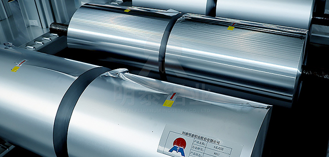 電子產(chǎn)品介界的新革命，3003電子鋁箔強(qiáng)勢(shì)來(lái)襲